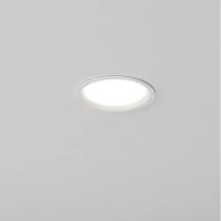 AQFORM mini RING RIM LED recessed 38031 LED recessed luminaire 16.9cm