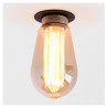AQFORM PET E27 recessed lamp 38050 bulb E27 white, black, gold, grey