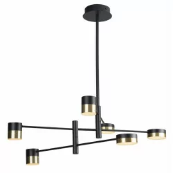 Maxlight PUMA P0404/5 hanging lamp black/gold LED 7W 3000K