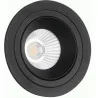 MAXLIGHT HIDE H0109, H0109 FLUSH-MOUNTED LIGHT IP32