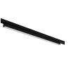 OXYLED STRIPE MULTILINES light line for magnetic track 48V