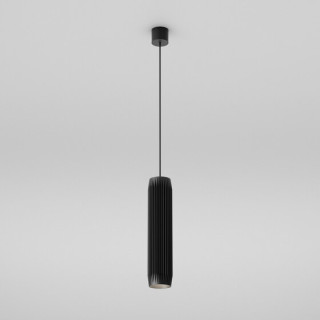 AQFORM TRIBA mini LED lampa wisząca 59914 LED 4,5W 2700K-4000K IP20