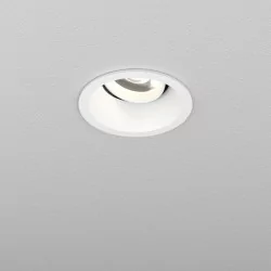 AQFORM HOLLOW lens move LED wpuszczany 38057 IP44 okrągły nowoczesny