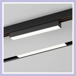 AQFORM RAFTER mini LED multitrack 16461 magnetyczna oprawa 2 kolory