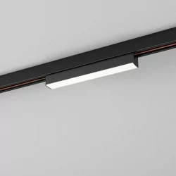 AQFORM RAFTER mini LED multitrack 16461 magnetyczna oprawa 2 kolory