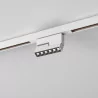 AQFORM RAFTER mini points move LED regulowana lampa szynowa na magnes