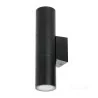 Kobi QUERK 3 outdoor wall lamp 2xGU10 IP54 black, up and down