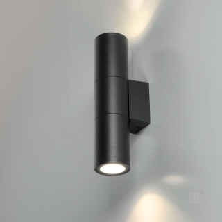 Kobi QUERK 3 outdoor wall lamp 2xGU10 IP54 black, up and down