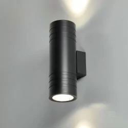 Kobi QUERK 5 double-sided wall lamp IP54, black, GU10 aluminum, glass