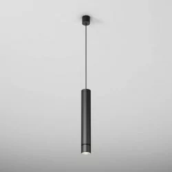 AQFORM PET midi rift LED suspended 20cm-100cm hanging tube 8.5W