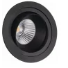 MAXLIGHT Hiden H0109/H0110 adjustable recessed LED luminaire 10W, 3000K