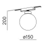 AQFORM MODERN BALL 16489 lampa LED kula 6/9W do systemu FLATTRACK 48V