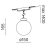 AQFORM MODERN BALL 16490 lampa wisząca kula 6/9W do systemu FLATTRACK