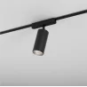 AQFORM PET midi LED FLATTRACK 48V 16493 regulowany reflektor 4 kolory