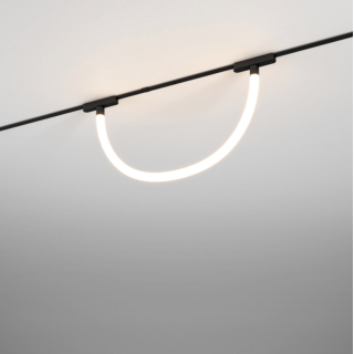 AQFORM TUBE FLEX LED 16506/7 lampa wisząca LED 10/20W FLATTRACK 48V