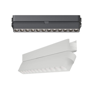 AQFORM RAFTER mini points move LED flattrack 16502 do niskich szyn 48V