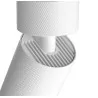 Spot SLED ARTISAN GU10 white