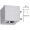 Hiszpański kinkiet LED BRICK 2x3W biały, czarny, alu