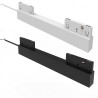 FIVETRACK zasilacz wpinany do szyn 5mm biały, czarny 80W, 150W