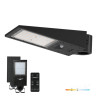 Solar LED STREET 30W 2CCT oprawa drogowa IP65 z czujnikiem ruchu