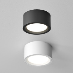 AQFORM MINI RING rim LED surface 47026 dia 18cm