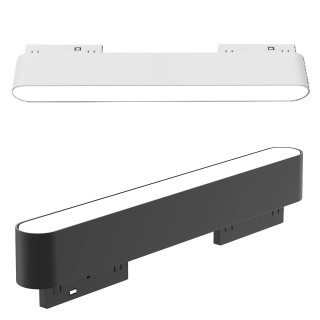 FIVETRACK CYGNUS track 5mm white, black LED 12W 3000K, 4000K