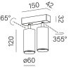 AQFORM PET midi R LED 16509 reflektor x2 4 kolory