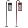 LUCES DONZUELA LE75147/8/51/52 lampa ogrodowa stojąca LED