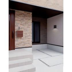 LUCES ZARDUNA LE75221/2 LED outdoor wall lamp 3W IP65