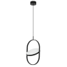 ADANI SPINNER MINI LED hanging lamp 18W – adjustable