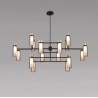 ADANI Osmana AD229 pendant lamp 16 shades for large interiors