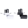 MAXLIGHT Halo F H0130/1 adjustable recessed LED luminaire 9W