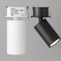 MAXLIGHT Halo C H0124/5 adjustable LED spotlight 7W 590lm