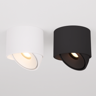 Maxlight Vector C0265/6 modern LED luminaire 3000K 10W
