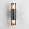 TRIO HOOSIC outdoor wall lamp IP44 black, up/down lighting