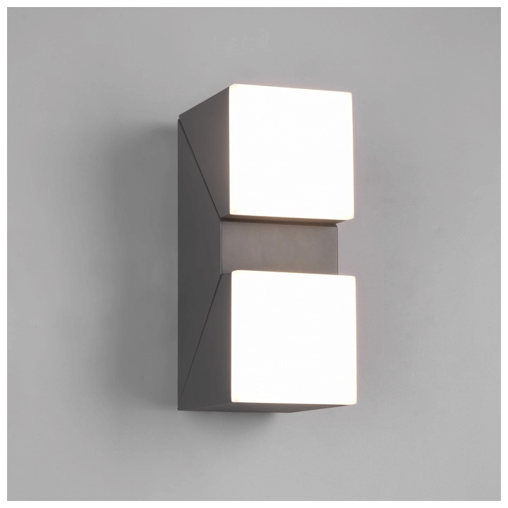 TRIO AVON adjustable outdoor wall lamp IP54, up/down lighting