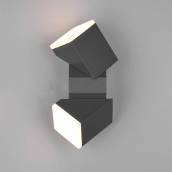 TRIO AVON adjustable outdoor wall lamp IP54, up/down lighting