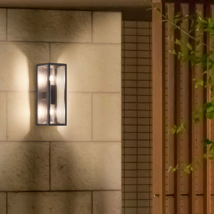 TRIO GARONNE outdoor wall lamp 2xE27 IP44 white, anthracite