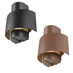 SLV PHOTONI CYL 1008197/8 outdoor wall lamp E27 black, rusty