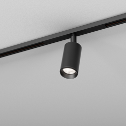 AQFORM MICROTRACK PET mini LED 16436 regulowany reflektor, 4 kolory