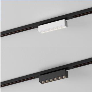 AQFORM MICROTRACK RAFTER mini points LED 16451 biały, czarny