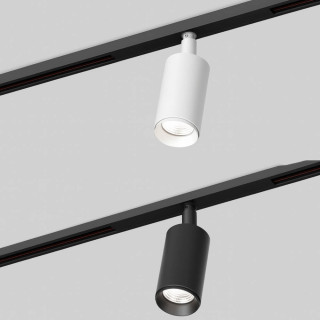 AQFORM MICROTRACK PET mini LED 16436 regulowany reflektor, 4 kolory