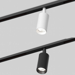 AQFORM MICROTRACK PET mini LED 16436 adjustable spotlight, 4 colors