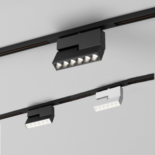 AQFORM MICROTRACK RAFTER mini points LED 16454 adjustable white black