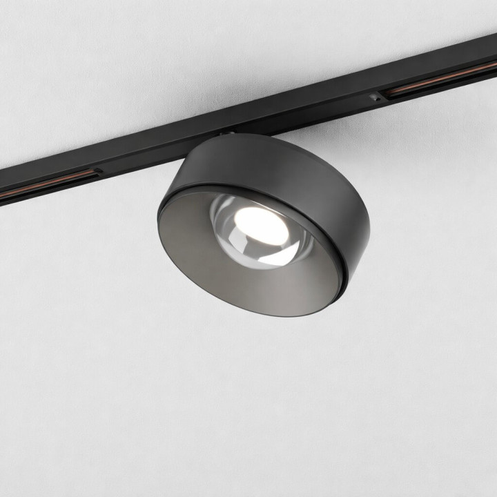 AQFORM MICROTRACK QRLED next 16521 okrągły reflektor LED 48V