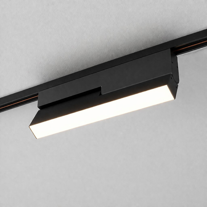 AQFORM MICROTRACK RAFTER mini move LED 16517 modern flood spot 48V