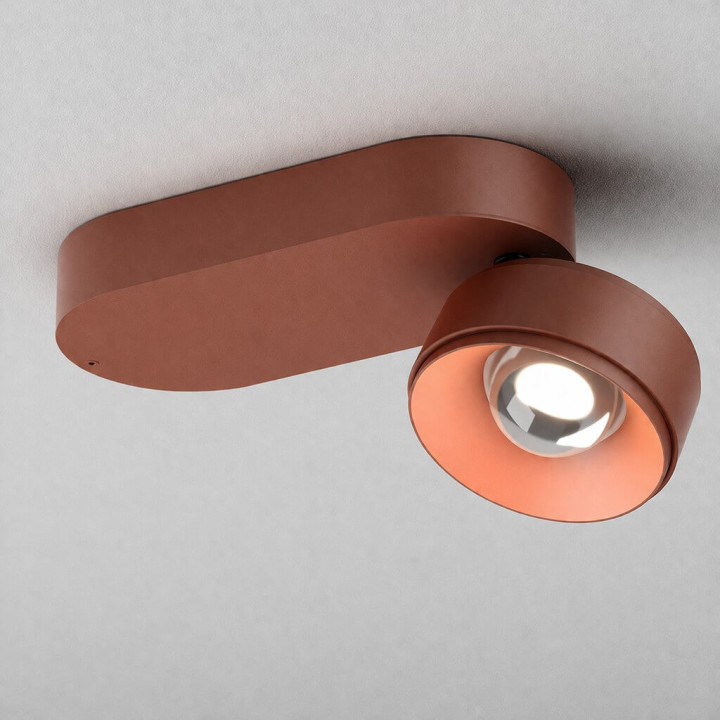 AQFORM QRLED next E x1 spot 16525 regulowana lampa sufitowa LED