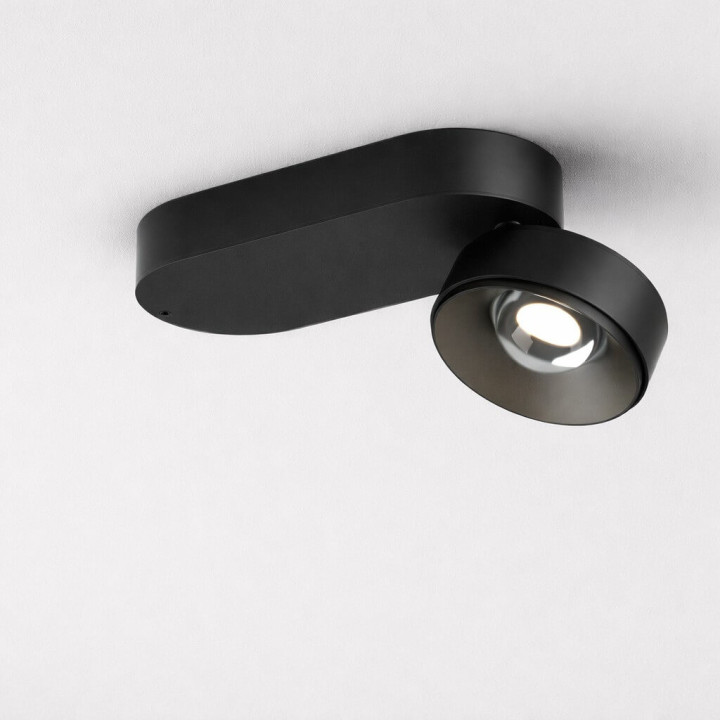 AQFORM QRLED next E x1 spot 16525 adjustable surface LED light