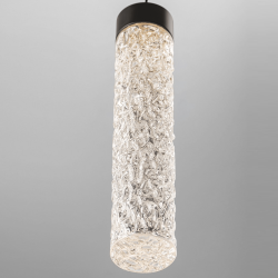 LUCES ALBAL LE45731 lampa wisząca LED 6W 3000K z efektownym szkłem