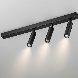AQFORM PET mini asymmetry x3 LED natynkowy 47057 reflektor sufitowy